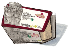 Halva with Chios Mastiha Flavour