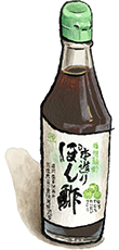 Suehiro Ponzu Citrus & Soy Sauce